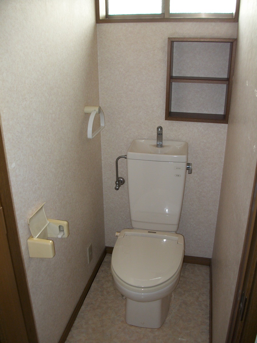 Toilet
