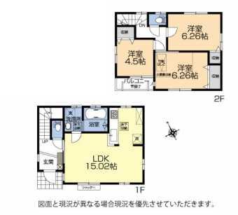 Floor plan. (1 Building), Price 44,800,000 yen, 3LDK, Land area 87.82 sq m , Building area 77.09 sq m