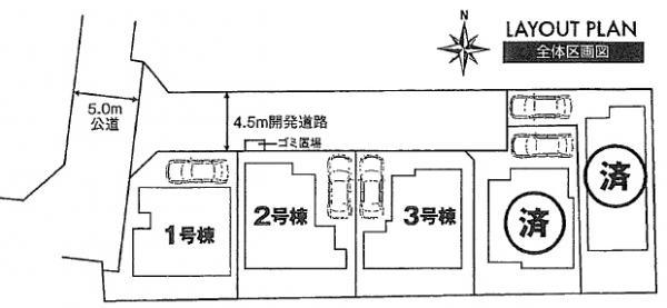 Compartment figure. 54,800,000 yen, 4LDK, Land area 98.09 sq m , Building area 96.87 sq m