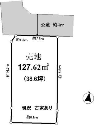 Compartment figure