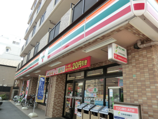 Convenience store. 520m to a convenience store (convenience store)