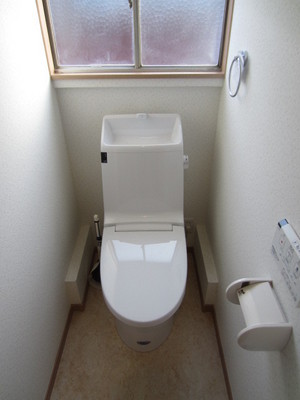 Toilet