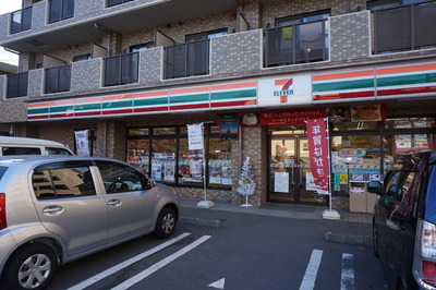 Convenience store. (Convenience store) to 376m
