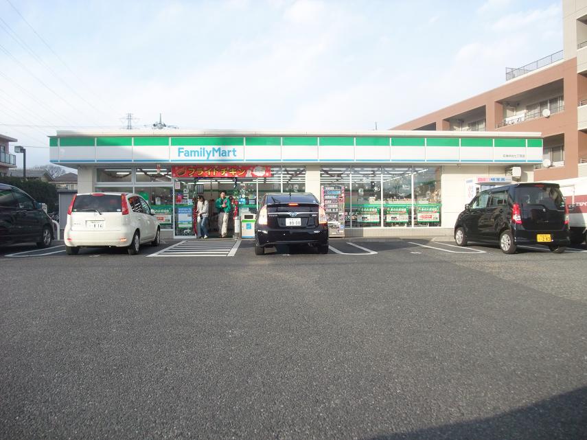 Convenience store. FamilyMart Shakujiidai seven-chome up (convenience store) 742m