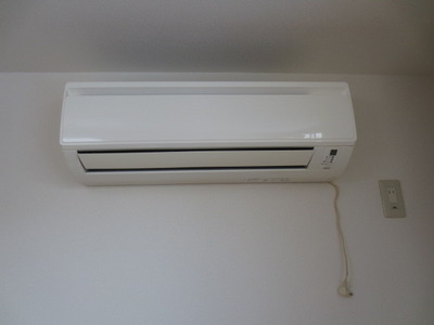 Other Equipment. Air conditioning (reference photograph of another in Room)