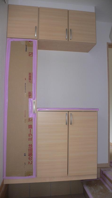 Receipt. Storage abundant cupboard (November 2013) Shooting