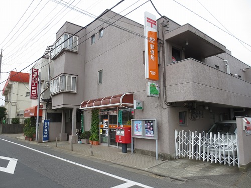 post office. 355m to Nerima Tagara two post office (post office)