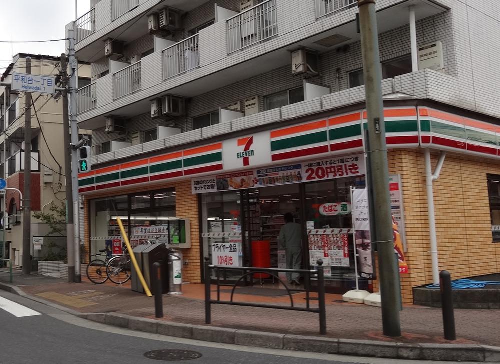 Convenience store. 220m to Seven-Eleven Nerima Heiwadai 3-chome