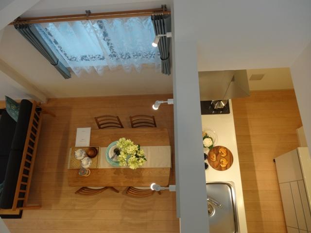 Living. B Building Living (taken from Fukinuki)