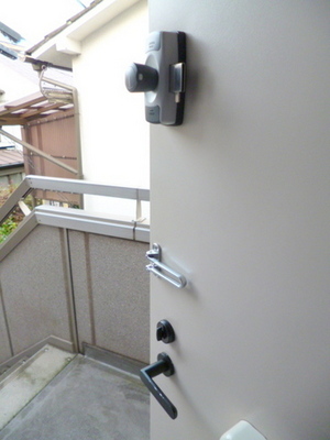 Security. Entrance double lock