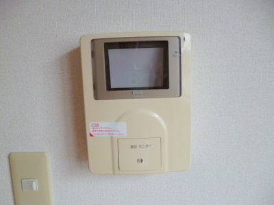 Other Equipment. Intercom with TV monitor