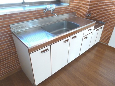 Kitchen. Kitchen