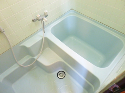 Bath. Bath