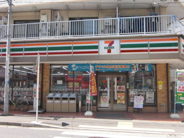 Convenience store. 230m to Seven-Eleven (convenience store)