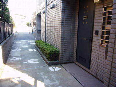 Entrance. Building entrance part