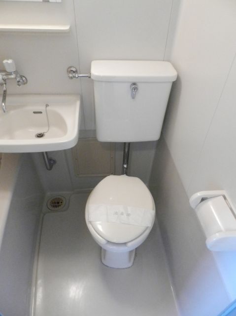 Toilet