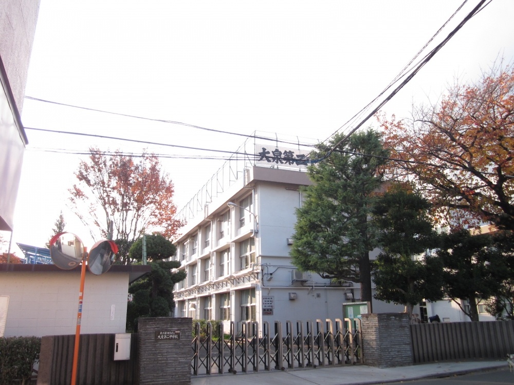 Junior high school. 1360m to Nerima Oizumi second junior high school (junior high school)