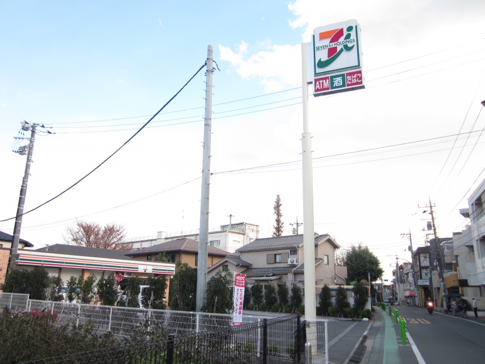 Convenience store. Seven-Eleven Minamiōizumi 4-chome up (convenience store) 413m