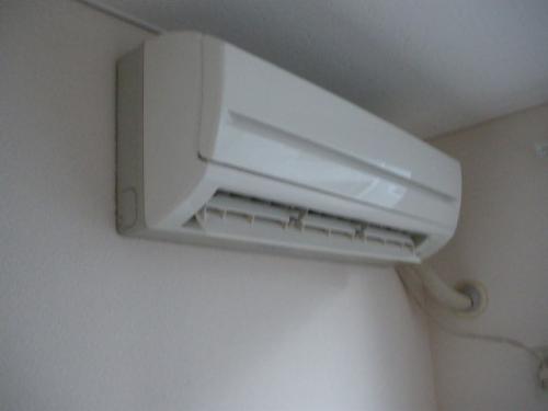 Other Equipment. Air conditioning