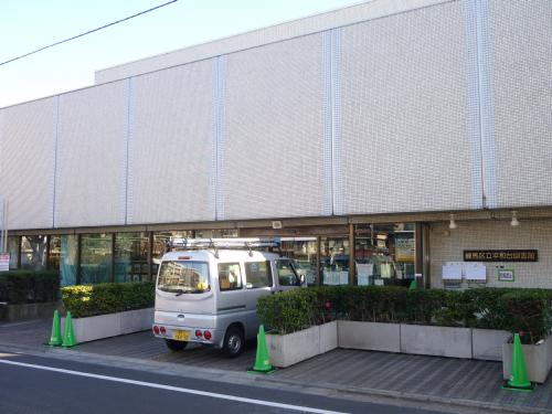 library. 397m to Nerima Heiwadai Library (Library)