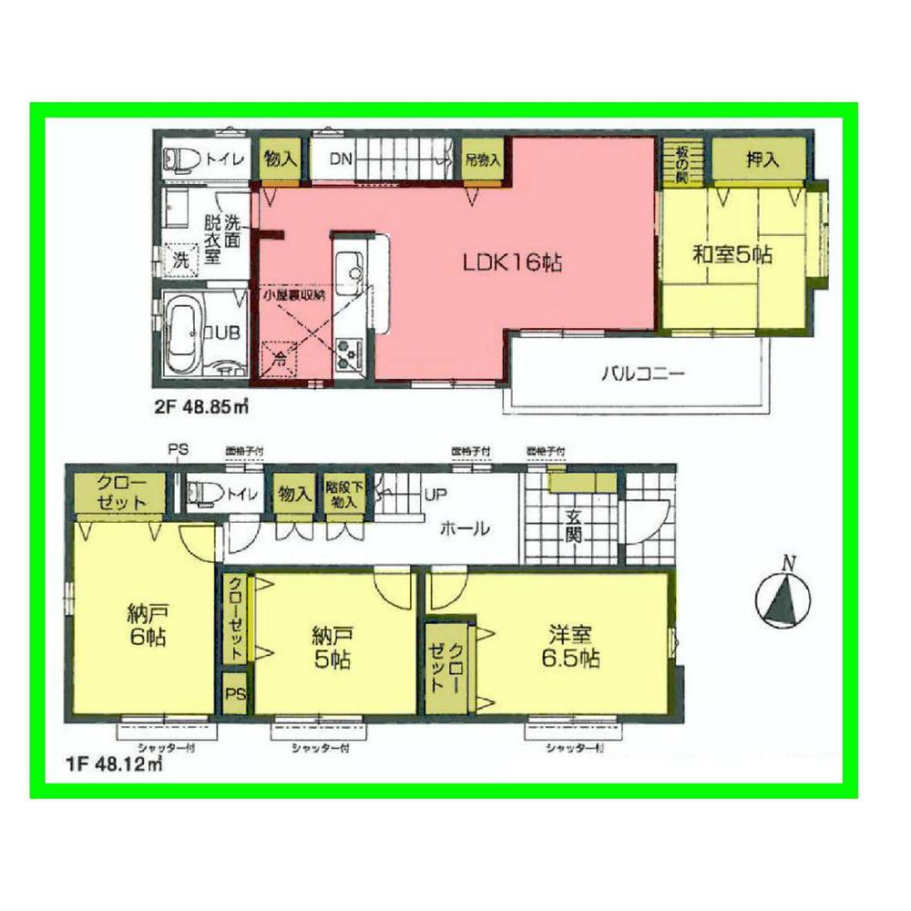 Floor plan. 65,800,000 yen, 4LDK, Land area 119.77 sq m , Building area 96.97 sq m