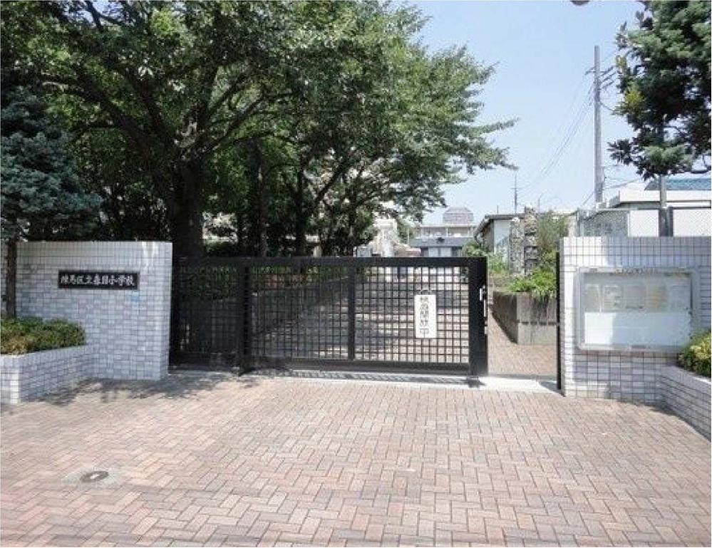 Primary school. 961m to Nerima Kasuga Elementary School