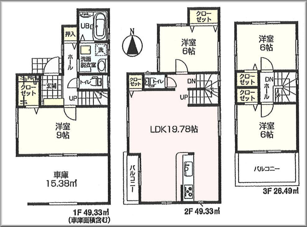 Floor plan. (1 Building), Price 53,800,000 yen, 4LDK, Land area 75.04 sq m , Building area 125.15 sq m