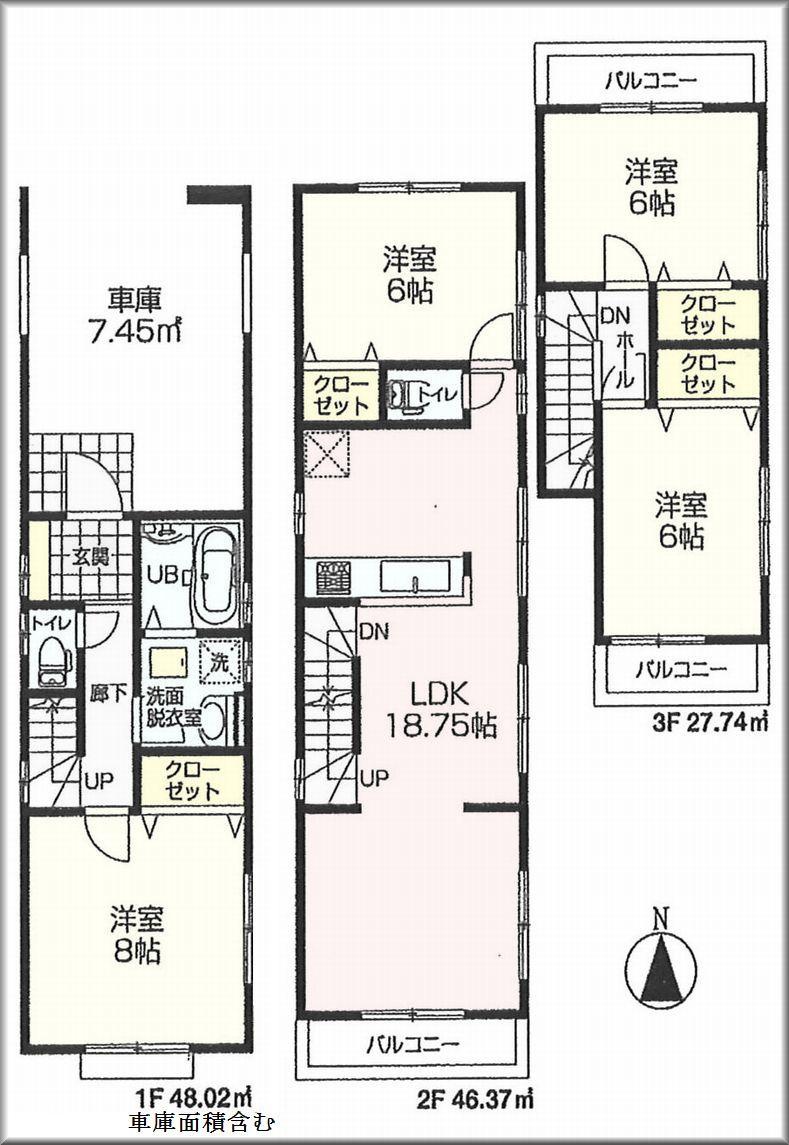 Floor plan. (3 Building), Price 52,800,000 yen, 4LDK, Land area 81.07 sq m , Building area 122.13 sq m