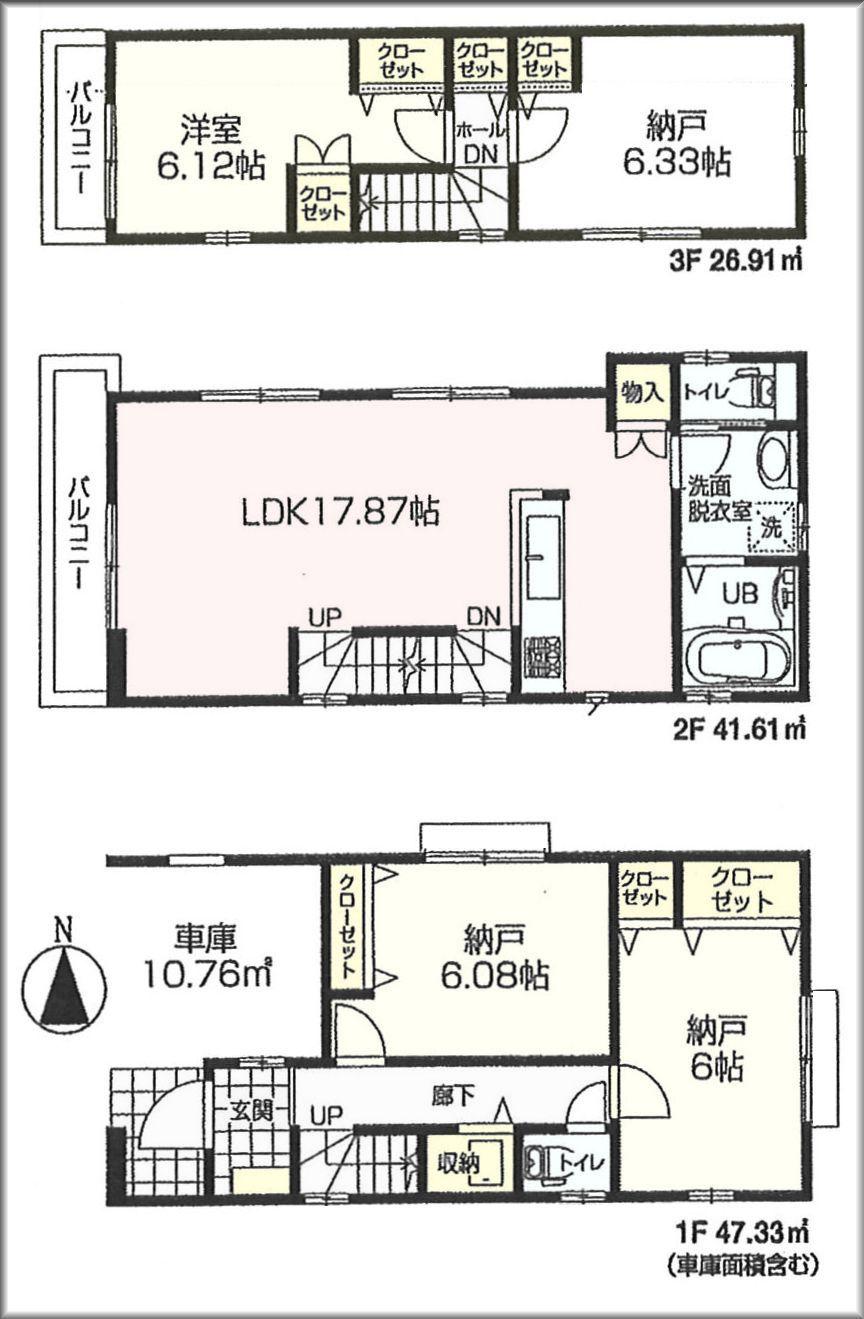Floor plan. (4 Building), Price 52,800,000 yen, 1LDK+3S, Land area 75.79 sq m , Building area 115.85 sq m