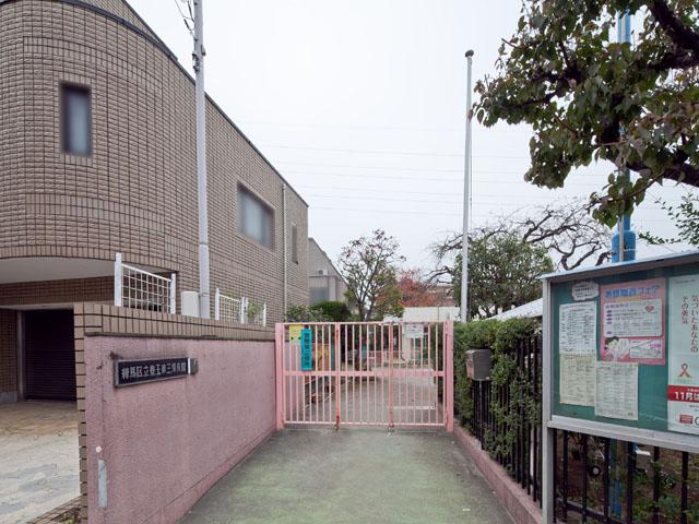 kindergarten ・ Nursery. Toyotama 477m to the third nursery school