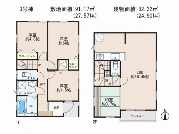 Floor plan. 50,800,000 yen, 4LDK, Land area 91.17 sq m , Building area 82.32 sq m