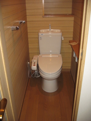 Toilet