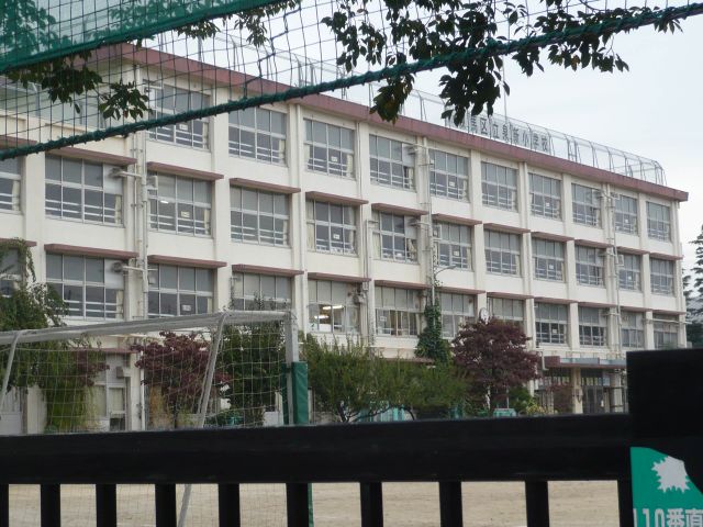 Primary school. Ward Izumishin up to elementary school (elementary school) 270m