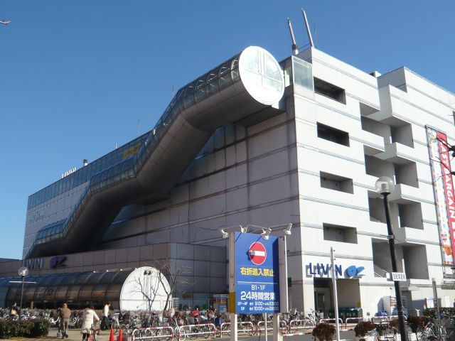 Shopping centre. LIVIN Oz 120m to Oizumi (shopping center)