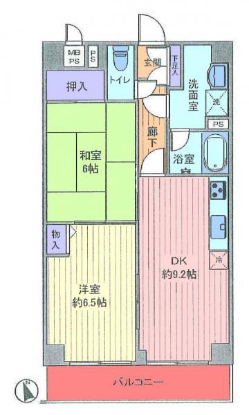 Floor plan. 2DK, Price 23.8 million yen, Occupied area 50.49 sq m , Balcony area 5.72 sq m