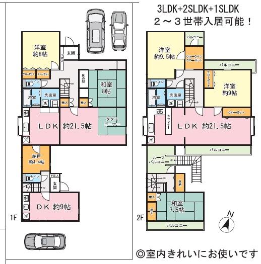 Floor plan. 148 million yen, 7LDK + S (storeroom), Land area 319.16 sq m , Building area 235.17 sq m 7SLDK 2 family house