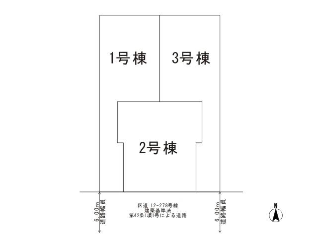 The entire compartment Figure