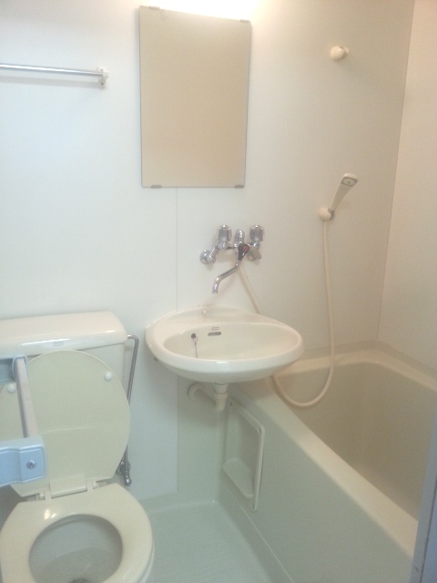 Bath