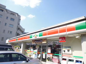 Convenience store. 203m until Thanksgiving Nerima Takamatsu (convenience store)