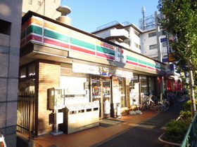 Convenience store. Seven-Eleven Nerima Asahimachi store up (convenience store) 254m