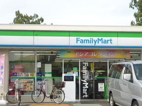 Convenience store. 335m to Family Mart (convenience store)