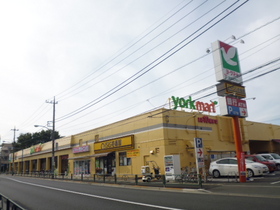 Supermarket. York Mart until the (super) 280m