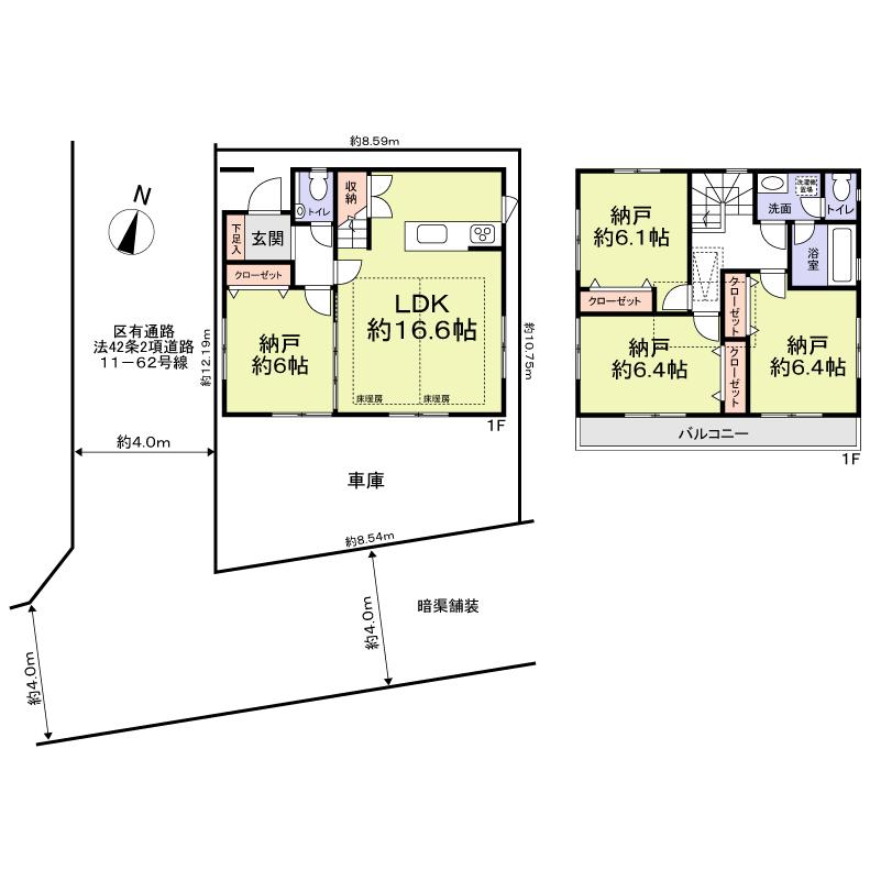 Floor plan. 55,800,000 yen, 4LDK, Land area 97.47 sq m , Building area 94.86 sq m