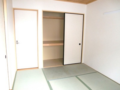 Living and room. Japanese style room