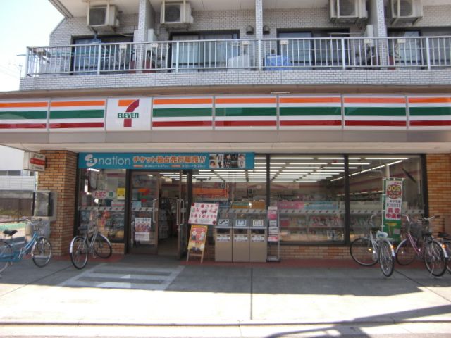 Convenience store. 110m to Seven-Eleven (convenience store)