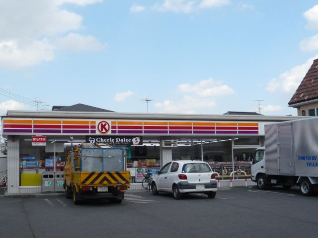 Convenience store. 60m to Circle K (convenience store)