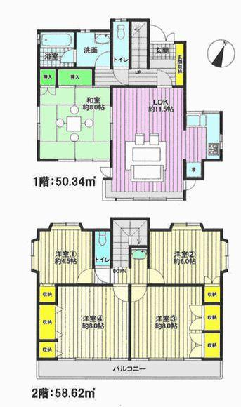 Floor plan. 36,300,000 yen, 5LDK, Land area 112.61 sq m , Building area 108.96 sq m