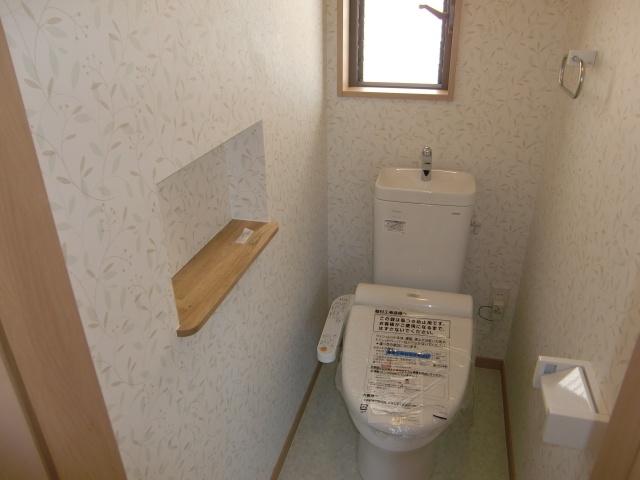Toilet. It is the second floor of the toilet.
