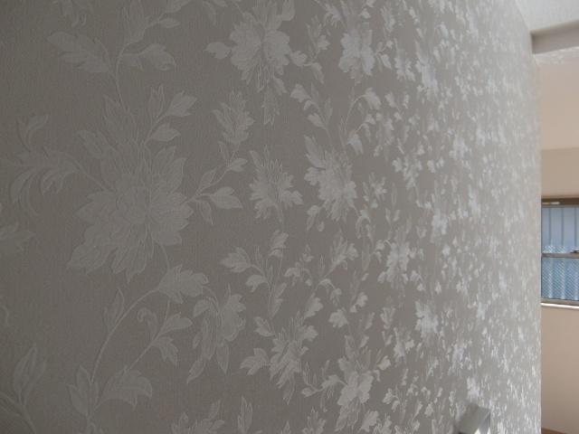 Living. This house is, Cross also has something stylish is used.