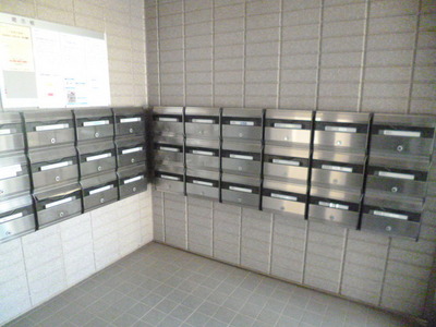 Other common areas. With set-mail BOX